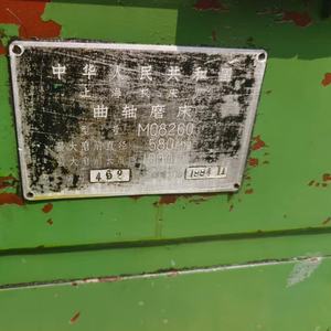 Rectificadora de Cigüeñales Usada MQ8260 800×3000mm para Reparación Automotriz - Product Image 4