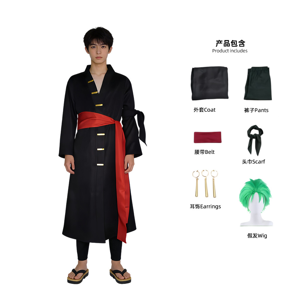 Zoro deux ans plus tard, en noir (vêtements d'extérieur, pantalon, ceinture, bandana, boucles d'oreilles, perruque).
