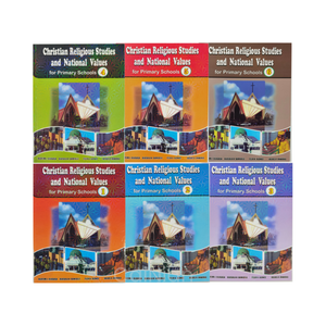 Manuel de sciences religieuses chrétiennes et de valeurs nationales, couverture souple, manuel d'anglais pour l'école primaire en Afrique - Product Image 1