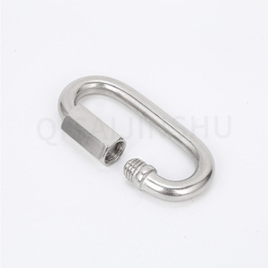 Stainless Steel <b>Quick</b> Connect Oval Carabiner <b>Link</b> M3.5 M12 DIN6799 Metric C Shape - Product Image 2