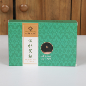 ZhongYan Taihe <span class=keywords><strong>Moxibustion</strong></span> to Expelling <span class=keywords><strong>Cold</strong></span> Relieve Pain <span class=keywords><strong>Moxibustion</strong></span> Moxa（中燕太和灸法）冷気を追い払い、痛みを和らげる灸法（中燕太和灸法） - Product Image 4