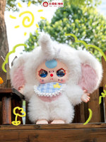 Vente en gros Officiel BB3 Genuine Baby Three Blind Box Plush Gift Original Baby Three 1000% Large Figure Series 2 Plush Blind Box