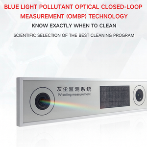 Sistema de monitoreo de polvo de planta de energía solar Sensor de suciedad PV Registrador de datos de suciedad inteligente para optimización de limpieza - Product Image 4