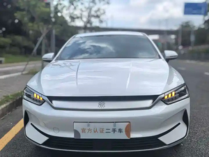 BYD Qin PLUS EV d'occasion 510KM 3.3kW Berline Familiale 5 Places Véhicule d'Exportation en Gros à l'Étranger Voitures d'Occasion avec Rapport d'Inspection - Product Image 1