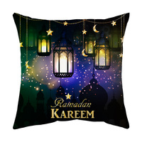 Taie d'oreiller de fête Kareem pour coussins de canapé et tissu décoratif Belles conceptions de Ramadan et d'Eid Mubarak pour l'Islam musulman