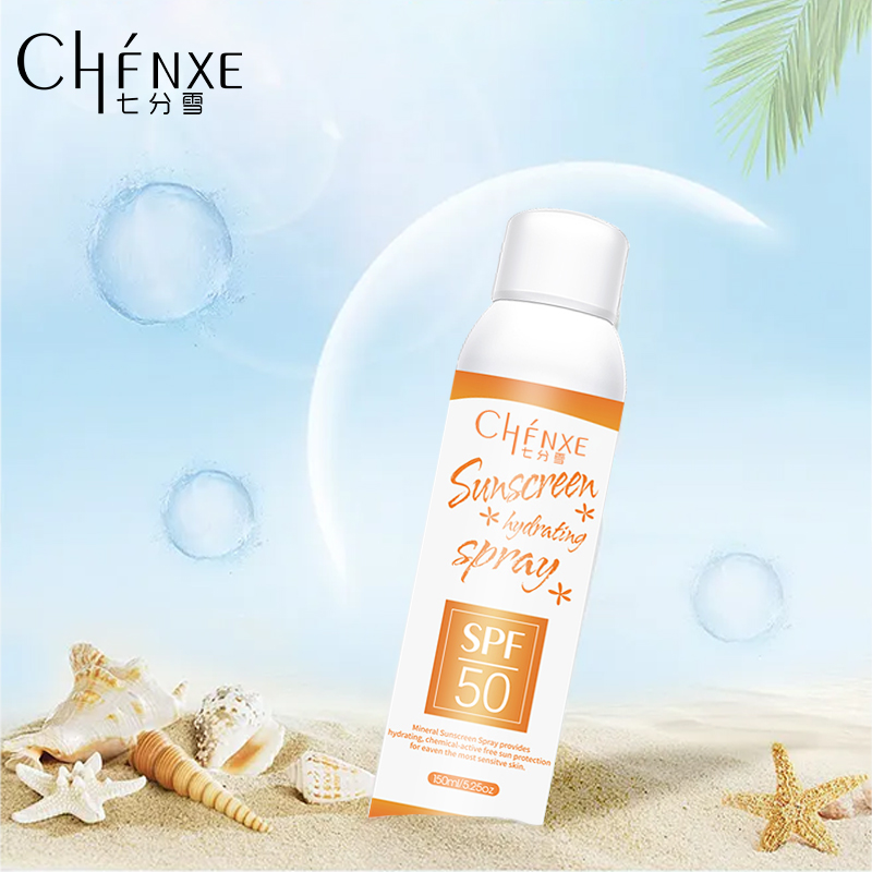 Private Label Long Lasting Sunscreen SPF50 SunBlock Spray