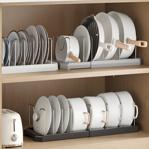 Telescopic Dish <b>Rack</b> Expandable Cookware Storage <b>Rack</b> For Kitchen Countertop <b>Plate</b> Pot Lid Organizer - Product Image 1