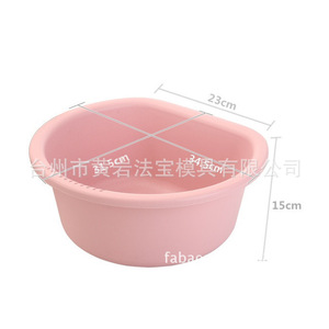 Molde para Lavabo de Plástico 23x15cm, Moldeo por Inyección, Artículos de Uso Diario - Product Image 1