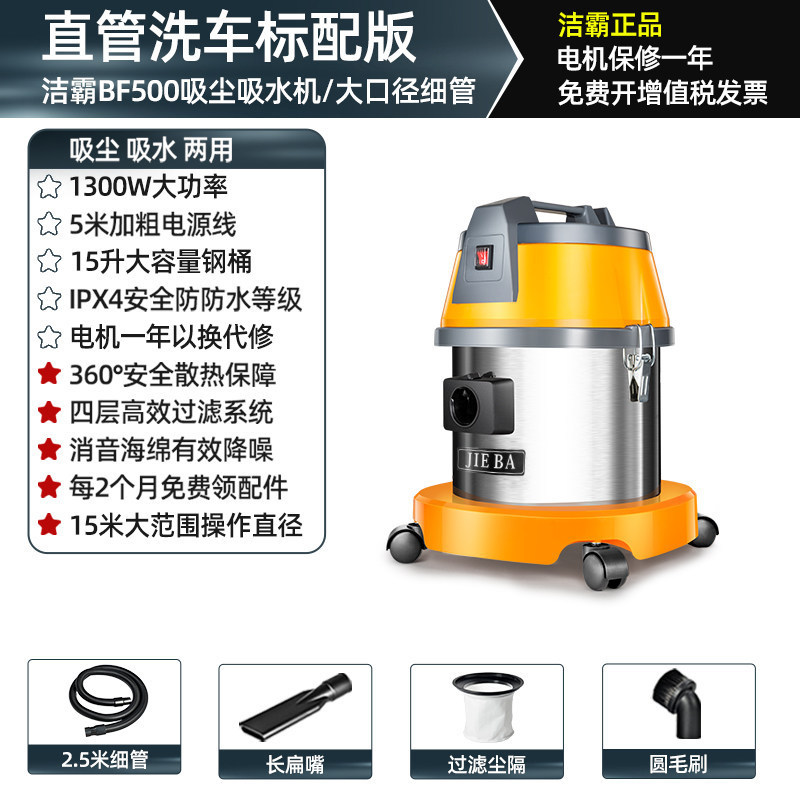 Purificateur d'air Clean - 1300W - 15L - Configuration standard [Petit usage commercial]