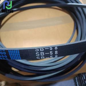 Courroies de transmission pour moissonneuse-batteuse Kubota PRO888, nouveau modèle, entraînement par courroie, LB39-AG10 Samsung 5K055-71160 - Product Image 3