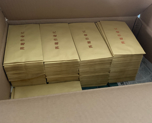 Plantilla de Medición DF 81 en cm Verticalmente para una Marcación Precisa de Latitud y Longitud - Product Image 5