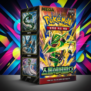 Jeu de cartes Pokémon MEGA M6 Storm Emerald Édition coréenne Boîte de boosters Cartes à collectionner - Product Image 3