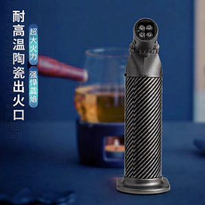 Encendedor de Antorcha de Butano Recargable, Portátil, Resistente al Viento, de 4 Llamas, para Uso en Exteriores, Camping y Cocina - Product Image 1
