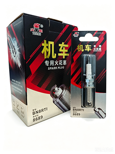 <span class=keywords><strong>Bougie</strong></span> TORCH authentique pour <span class=keywords><strong>moto</strong></span>, pièces d'allumage BN8RTI pour Suzuki V-Strom 800, Honda, YAMAHA, CFMOTO - Product Image 4