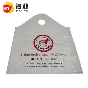 Eco-friendly HDPE/LDPE wave top handle plastic bags supermarket shopping bag plastic retail bag