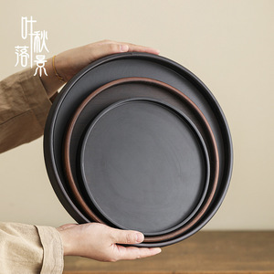 Retro Japanese Round <b>Tray</b> Solid Wood 3 Sizes Multifunctional For Tea Snacks Restaurant Use - Product Image 1