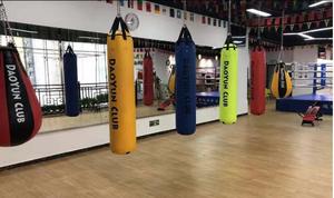 <span class=keywords><strong>Sac</strong></span> de frappe en cuir PU personnalisé avec logo professionnel pour l'entraînement - Product Image 5