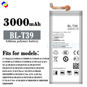 Batería de Repuesto para Teléfono Móvil BL-T39 para LG G7 ThinQ G710 Q7+ LMQ610 2890mAh 3.85V - Product Image 2