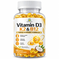 Capsules de Vitamine D3 K2 B12 en Gélules Souples à Marque Privée OEM - Complément Alimentaire pour le Soutien des Os, du Cœur et du Système Immunitaire