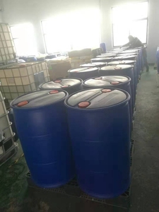 Émulsion de copolymère d'acrylate de fluorure pour <span class=keywords><strong>vernis</strong></span> de surimpression - Product Image 4