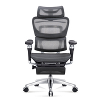 Shunmas chaise de bureau moderne de haute qualité conception ergonomique en maille renouvelable directeur du personnel contemporain chaise de direction réglable