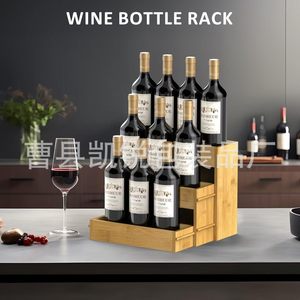 Wooden <b>Spice</b> <b>Rack</b> 3 Tier <b>Rotating</b> Kitchen Storage Organizer Multi Function - Product Image 2