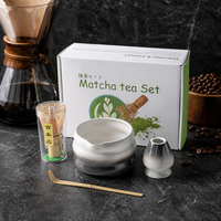 Ensemble cadeau matcha 4-5-7-8 pièces, emballage japonais, fouet en bambou, bol en céramique, fouet à matcha et support pour la cérémonie