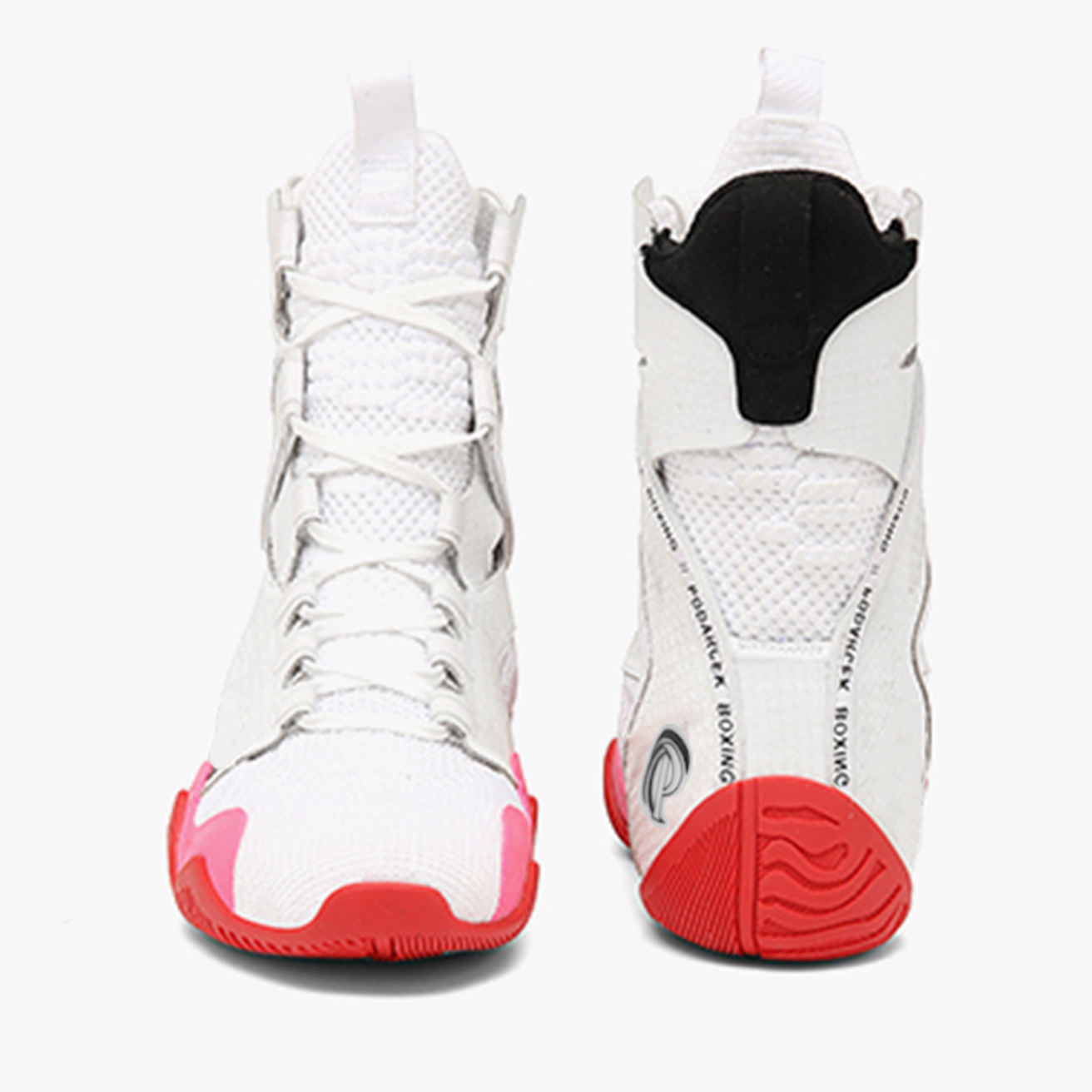 Botas De Boxeo Nike Machomai 2 TOKIO SE Edición Limitada - Redglove