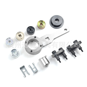 Kit de Herramientas de Sincronización del Motor Centrino 4111B para Volkswagen Audi EA888, Acero al Carbono, Reparación Mecánica - Product Image 1