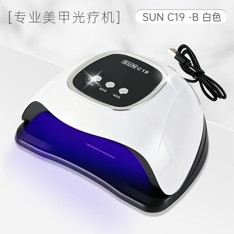 SUNC19-B white with metal frame-USB version