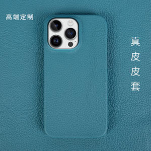 <span class=keywords><strong>เคส</strong></span>โทรศัพท์หนัง<span class=keywords><strong>แท้</strong></span>สำหรับ15 14 <span class=keywords><strong>iPhone</strong></span> 16 Pro Plus Max - Product Image 3