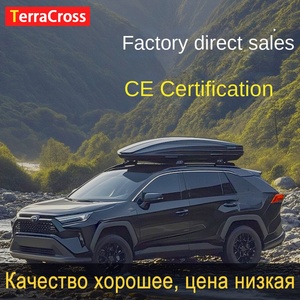 Boîte de <span class=keywords><strong>coffre</strong></span> de toit Chevrolet, épaissie, grande capacité, ultra-fine, <span class=keywords><strong>valise</strong></span> de <span class=keywords><strong>voiture</strong></span>, boîte d'expansion, 900L, matériau 21848107107 - Product Image 3