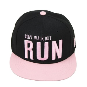 Casquette Snapback Unisexe Camouflage Rose Noir Décontractée en Polyester Coton Toile Broderie - Product Image 5