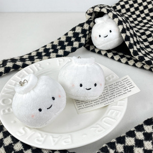 Soft Short Plush Dumpling Keychain Cute Smiling Blush Bao Zi Pendant Mini Kawaii Food Stuffed Ornament Meta <b>Ring</b> Bag Charm - Product Image 3