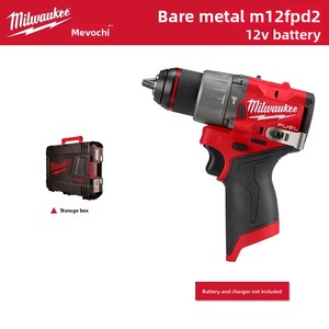   <span class=keywords><strong>Taladro</strong></span> percutor sin escobillas <span class=keywords><strong>M12</strong></span> FPD2 de 12 V, 45 Nm, portabrocas de 13 mm, capacidad de perforación en hormigón - Product Image 2