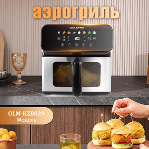Friteuse à air chaud OULEMEI avec fenêtre de visualisation, sans huile, cuisson saine, friteuse à air électrique - Product Image 1