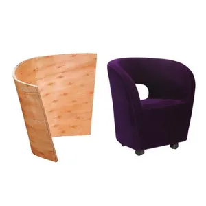 沙龙椅子家具零件大尺寸自然色曲板/休闲椅用弯曲胶合板