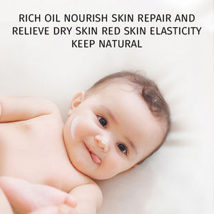 Oem Odm Marque distributeur Crème visage apaisante nourrissante pour enfants Hydratant pour tous types de peau <span class=keywords><strong>Lotion</strong></span> crème naturelle pour le visage - Product Image 3