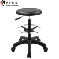 Fauteuils roulants esthétiques en PU, tabourets rotatifs réglables en hauteur pour le dessin, le studio et l'hôpital.