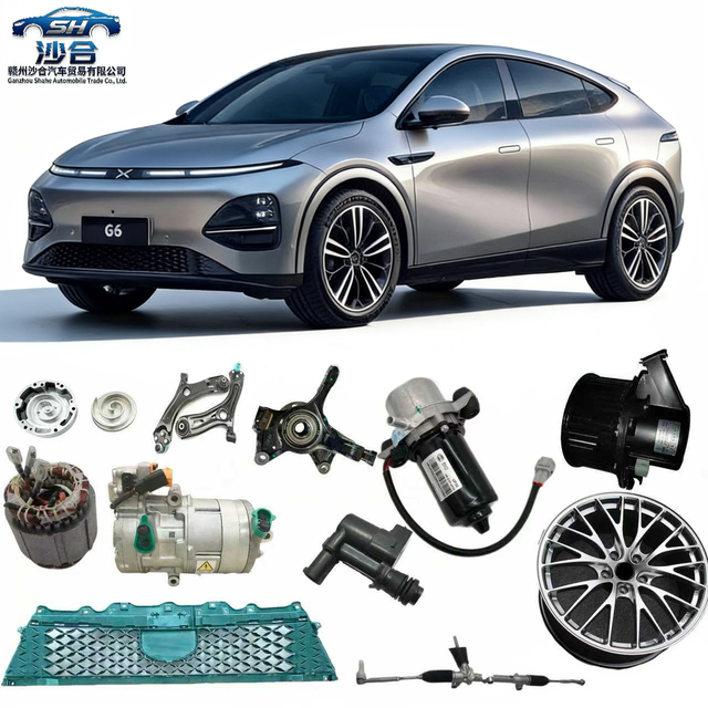 Xpeng G6 Full Series Complete Vehicle Disassembly & Assembly Parts for Accident Car Repair and Replacement