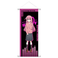 Póster de Pared con Diseño de Anime Rock Girl, Arte del Personaje Hitori Goto Bocchi, Serie de Bandas Musicales Kawaii, Decoración para Dormitorio, Sala de Estar, Residencia Estudiantil