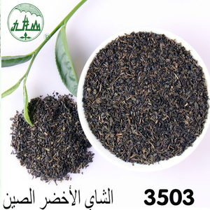 Factory Directly Provide Free sample Organic Green Tea Powder <span class=keywords><strong>Sencha</strong></span> - Product Image 1