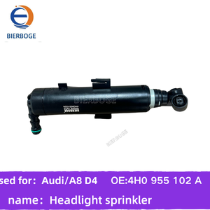 右ヘッドライトクリーニングノズル4H0 955 102 A 4H0955102AのアウディA8L D4 10-14 - Product Image 6