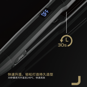 เครื่องหนีบผมตรงและม้วนผม 2-in-1 รุ่น <span class=keywords><strong>JRL</strong></span> Eagle Fortress ทำจากสแตนเลส พร้อมด้ามจับพลาสติก สำหรับมืออาชีพ - Product Image 4