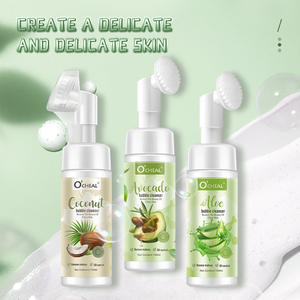 Avocat à base de plantes Aloe Vera <span class=keywords><strong>Mousse</strong></span> nettoyante pour le visage 2-en-1 Bulle Acide aminé Lavage Décharger Traitement de l'acné Nettoyeur de pores pour sec - Product Image 1