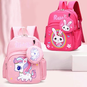 Nuovo Zaino per Bambini da <span class=keywords><strong>Asilo</strong></span>, Unisex, Design Unicorno e Dinosauro, Traspirante, Leggero, Protezione della Colonna Vertebrale - Product Image 1