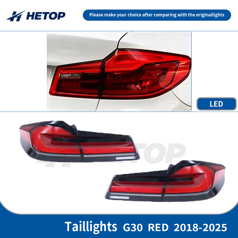 RED taillight