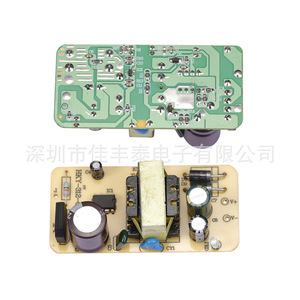 Fuente de Alimentación Rey.1 12V 3A 36W, Convertidor AC/DC para Motor, Ventilador, Bomba de Agua, Pantalla LED/LCD - Product Image 5