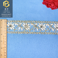 LEIXUSI Bande de dentelle en maille métallique dorée de 5 cm, broderie florale baroque, pour robes victoriennes, tenues gothiques et travaux manuels pour enfants
