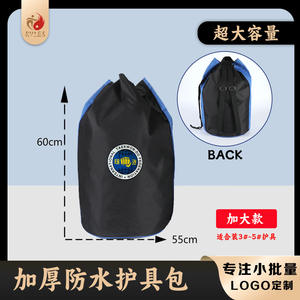 Bolsa de equipo de protección Itf Taekwondo, bolsa de almacenamiento con cordón azul y negro para equipo de entrenamiento y competición - Product Image 5